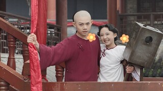 《小戏骨黄飞鸿》【NG花絮】“那些尴尬又好笑的时刻”释小松周漾玥拍戏现场太可爱！