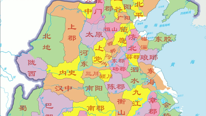 Seandainya kamu bisa kembali ke zaman Dinasti Qin, di kabupaten manakah kampung halamanmu berada?