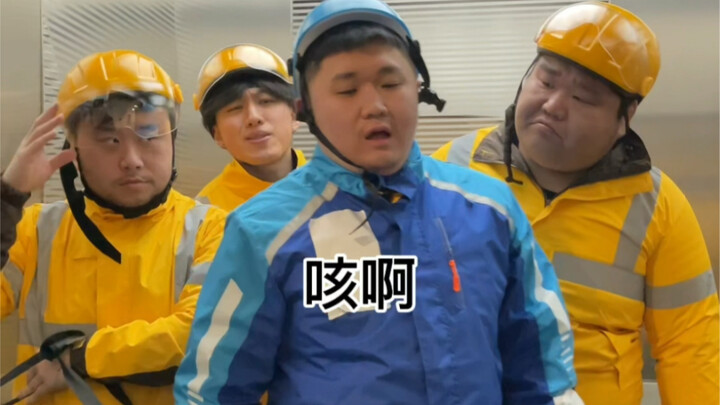 The embarrassment of delivering food