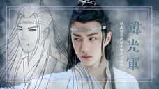 Timelapse Lan Zhan manhua version