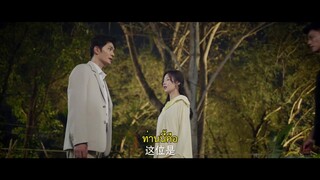 Captain Han (2023) ขอคืนได้ไหม หัวใจที่หายไป EP 7 [ซับไทย]