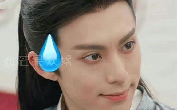 Saat ini, "Fu Tu Yuan" ibarat ikan asin yang tiba-tiba dipercaya untuk menyelamatkan keadaan—sang su