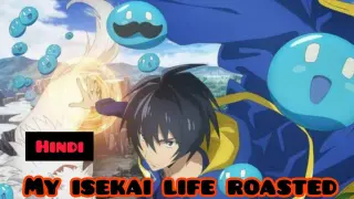 My Isekai life review | Anime roast |  my isekai life Anime roast in Hindi #myisekailife #roast