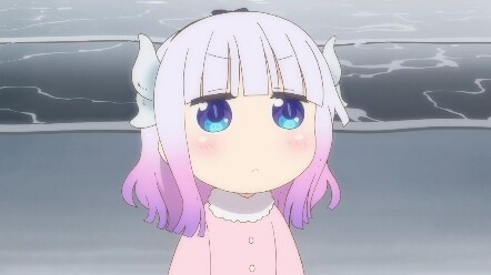 Kanna is so cute