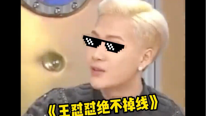 ความแตกต่างทางวัฒนธรรมจีน-เกาหลีที่เหล่าไอดอลเคยเจอในช่วงหลายปีที่ผ่านมา