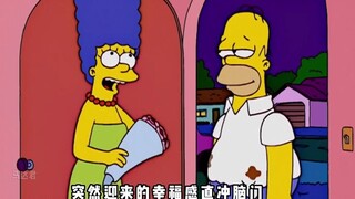辛普森一家：候默成为流浪汉，靠乞讨买下昂贵的钻石耳环送玛姬