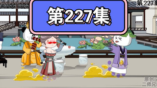 常遇春女儿暴揍朱橚。