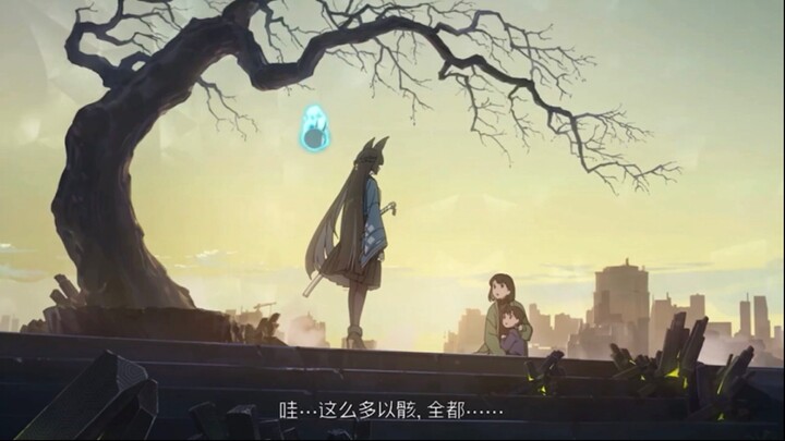 所以，成为英雄的代价是什么呢……