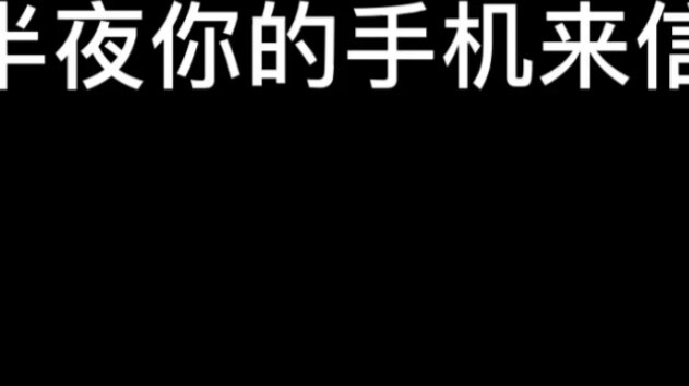 Không nghi ngờ gì nữa, không có hại gì. Hãy cùng nhau lấy lại lòng tin cơ bản nhất giữa con người.