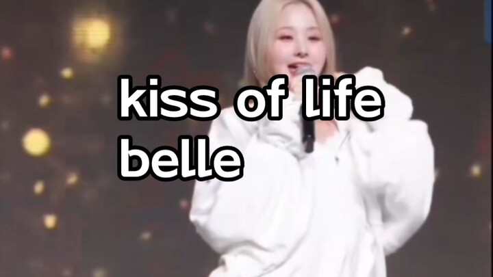 【KISS OF LIFE】belle joined the company with zero dance skills and debuted after only one year of tra
