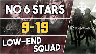 9-19 | Low End Squad |【Arknights】