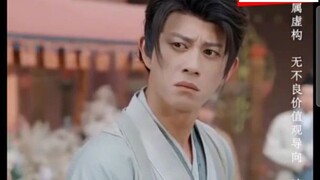 ซุหยวน เสนาดี(พากย์ไทย)