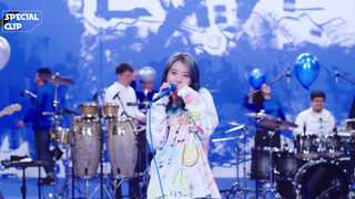 [Phụ đề Trung] "Blueming" - IU bản hát live