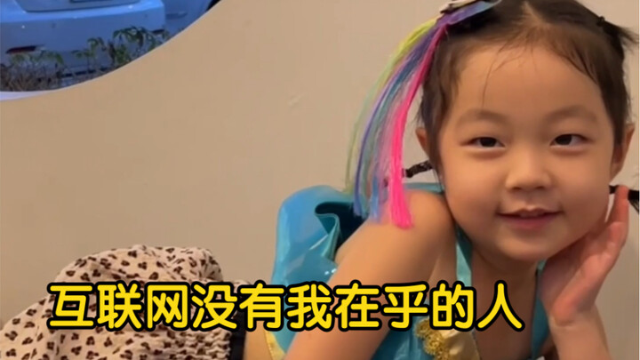 In the world of human babies: Is “awkward” just a foreign concept?