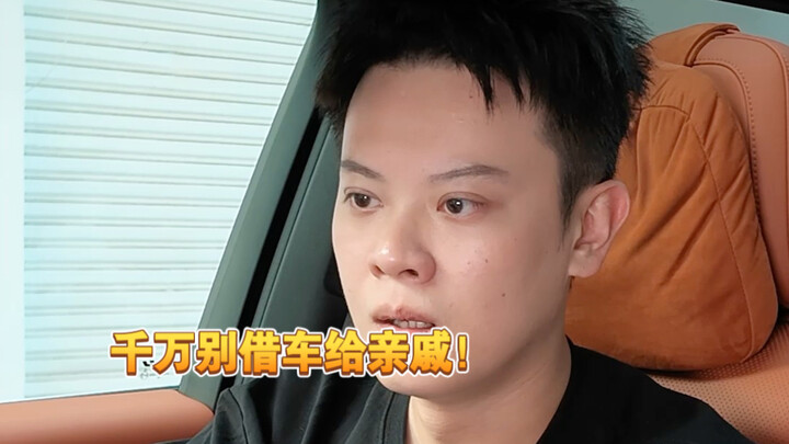 【Cậu bé nghịch ngợm KC】Khi bạn mượn xe của ông bà vào dịp Trung Thu