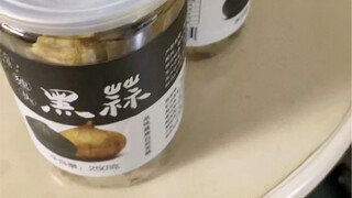 我媳妇爱吃这个……