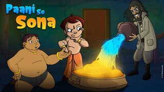 paani se sona | chhota bheem