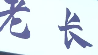 สาวขายเต้าหู้ถูกครอบครัวสามีดูถูก แต่ไม่คิดว่าเธอจะมีพี่ชายที่เป็นCEOที่ร่ำรวยสามคน (พากย์ไทย)