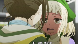 “看见女主店员小姐脸红了，是百合的香气~”