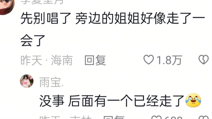 Nếu một ngày nào đó tôi trở nên giàu có, tôi sẽ không muốn đi làm nữa!