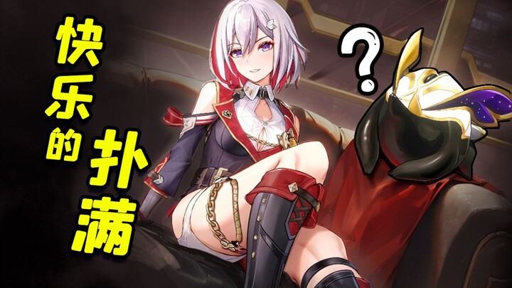 Bangun kaget, babi... bahkan sudah punya lagu tema karakter! "Happy Piggy Bank" manis banget! [Star 