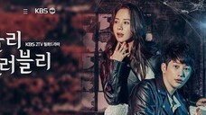 LOVELY HORRIBLY E02