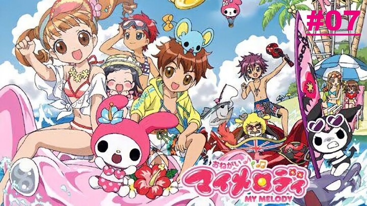 My Melody มายด์เมโลดี้ หนูน้อยแห่งป่าเมอร์รี่แลนด์ ตอนที่ 7 พากย์ไทย
