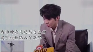 四年了～你们真的够了！