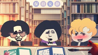 男生和女生的区别5.0