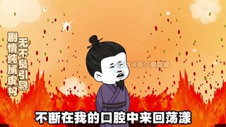 猪大肠！香叶八角葱姜蒜！酱油！出锅！！！