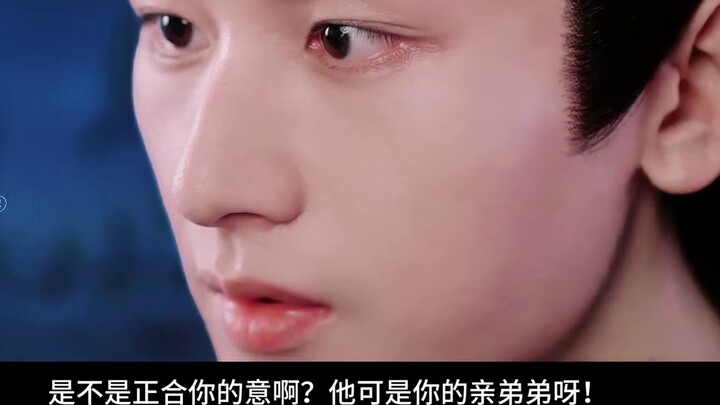 Double strong forced to marry first and then love [birth congratulations drama * Yuanhua / micro Zho