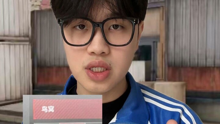 Delta Streamer's Knife-Running Burning Technique