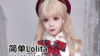 It's a two-tone preppy-style Lolita.