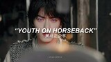 Xiao Zhan - Douluo Continent OST ”Youth on Horseback" | sub español