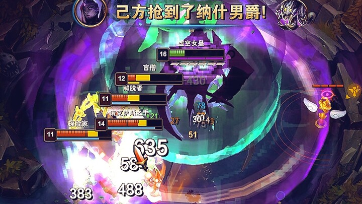 อะไรคือดาเมจจริงแบบวงกว้างเนี่ย???