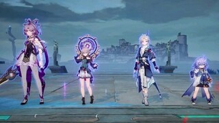 Xianzhou Future