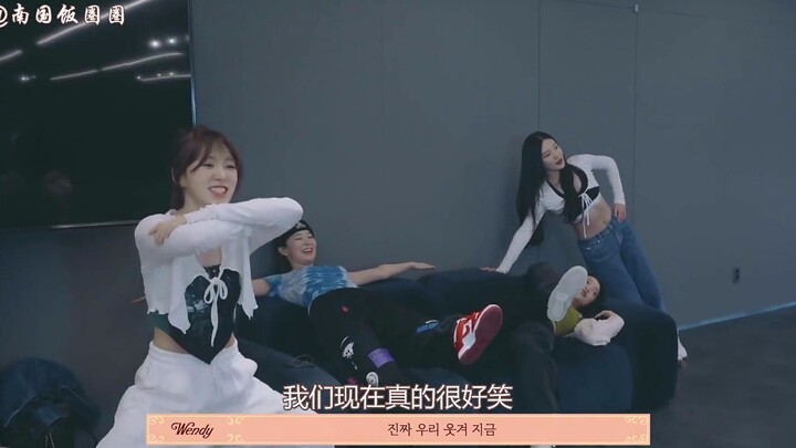 Red Velvet in the Practice Room