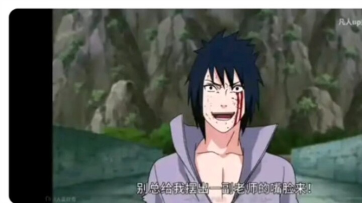 The bad thing about Sasuke is that he has no respect for Kakashi