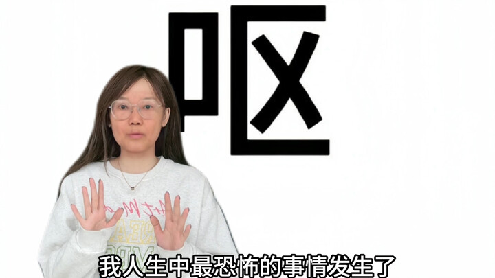 เจอแฟนคลับโดยบังเอิญในโรงอาบน้ำ