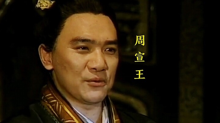 Kumpulan sosok tangguh dari zaman Periode Musim Semi dan Gugur, satu sama lain saling unggul dalam k