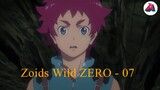 Zoids Wild ZERO - 07