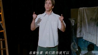 “后来这所大学，成为了美国最伟大的大学”