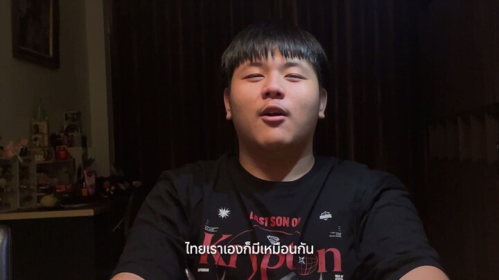 ประวัติกาแฟ