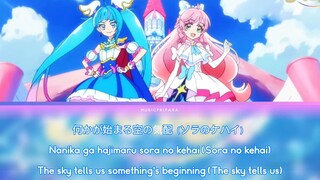 hero girl - Hirogaru Sky Pretty Cure [ ROM / KAN / ENG ]