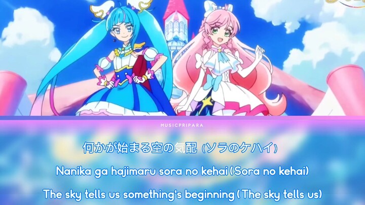 hero girl - Hirogaru Sky Pretty Cure [ ROM / KAN / ENG ]