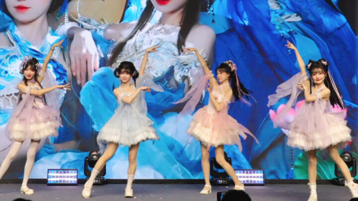 【Thiếu Nữ Tứ Thời】“Dưới váy giẫm lên mây khói” – Phiên bản sân khấu biểu diễn phong cách Trung Hoa c