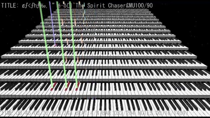 Rudra no Hihou The Spirit Chaser [MIDITrail]