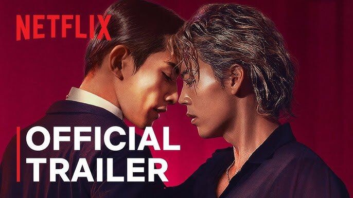 The 10DANCE BL film will be released on December 18 2025