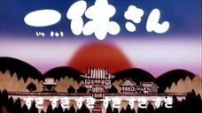 อิคคิวซัง เณรน้อยเจ้าปัญญา ตอนที่ 8