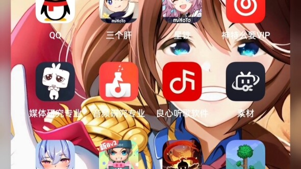 Dude really knows editing software names 👌